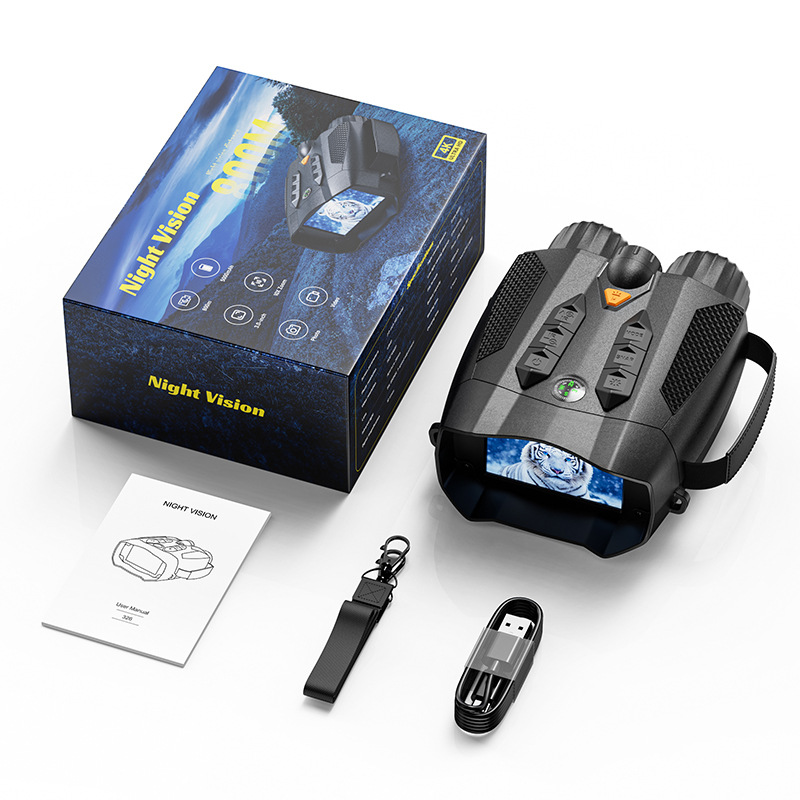 Shimmer Full Color Black HD Double Tube Night Vision Instrument