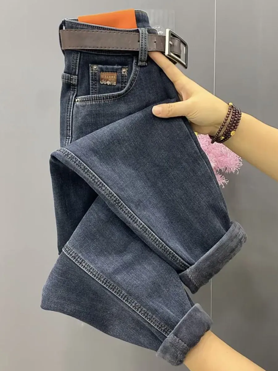 Plus Size Fleece-lined Thickened Straight Jeans Women's Winter Plump Girls High Waist - Gray
