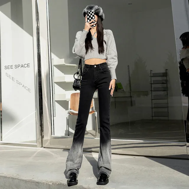 Women's Niche Stretch Gradient Slim Jeans Black - Shop at LoveMi