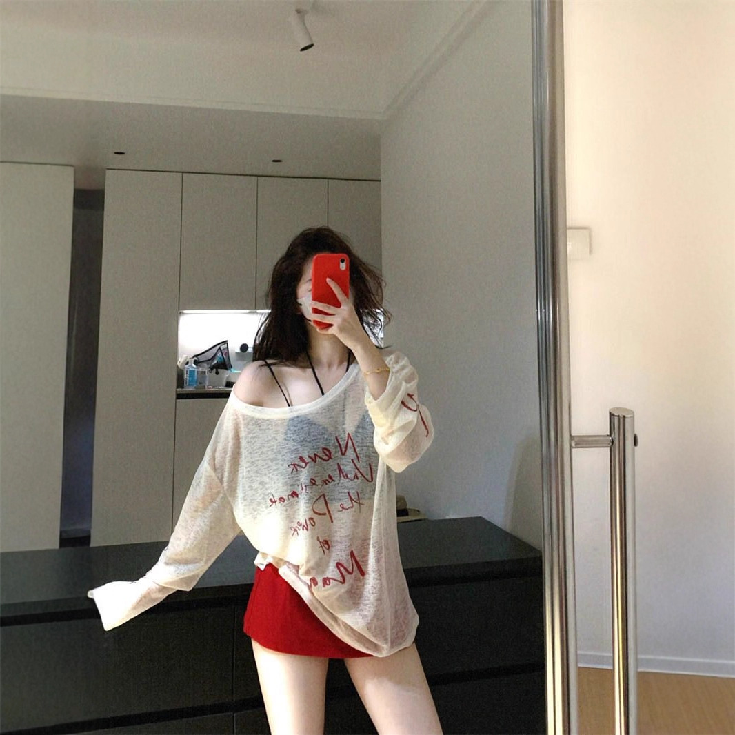 New Playful Relaxed-fit T-shirt With A Unique Off-the-shoulder Design