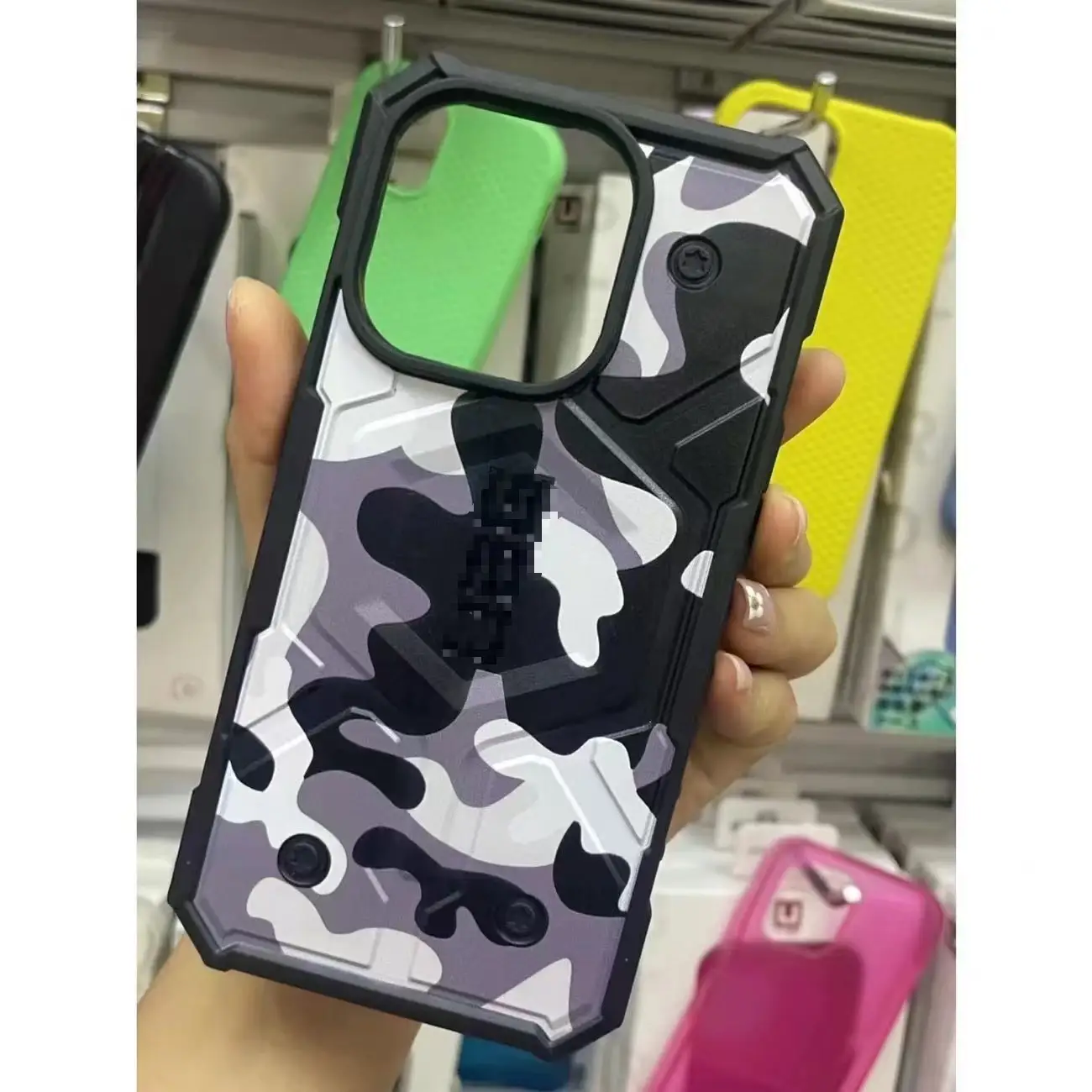 Camouflage Safety Case For Smartphones