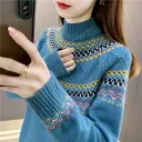 Peacock Blue