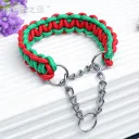 Red Green