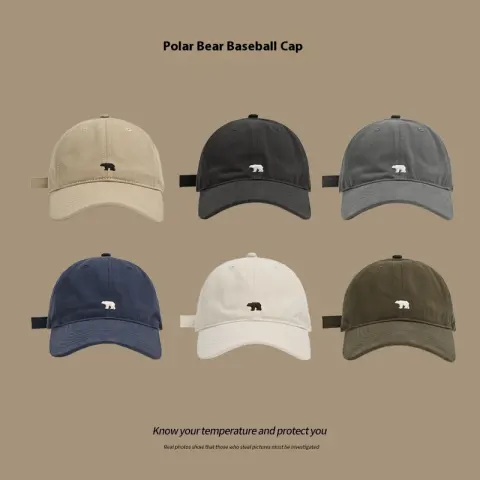 Polar Bear Big Brim Peaked Cap Makes Face Look