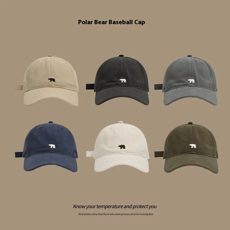 Polar Bear Big Brim Peaked Cap Makes Face Look