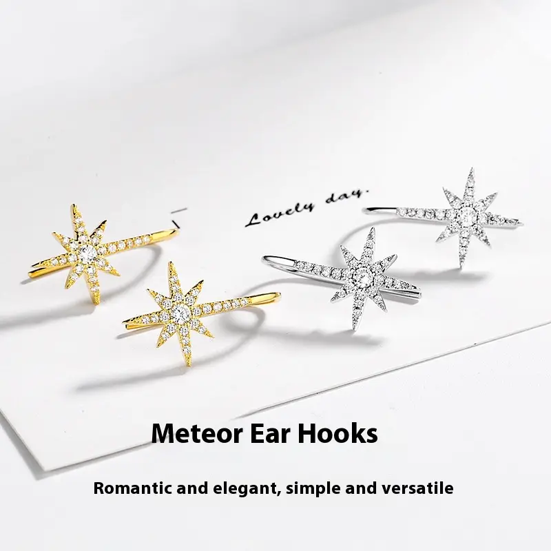 Eight Awn Star Stud Earrings For Women
