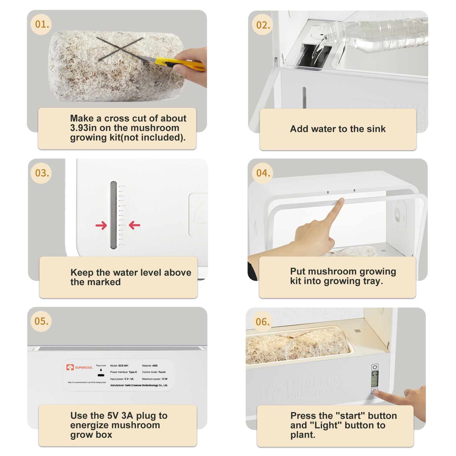 English-language Smart Mushroom Growing Machine 4