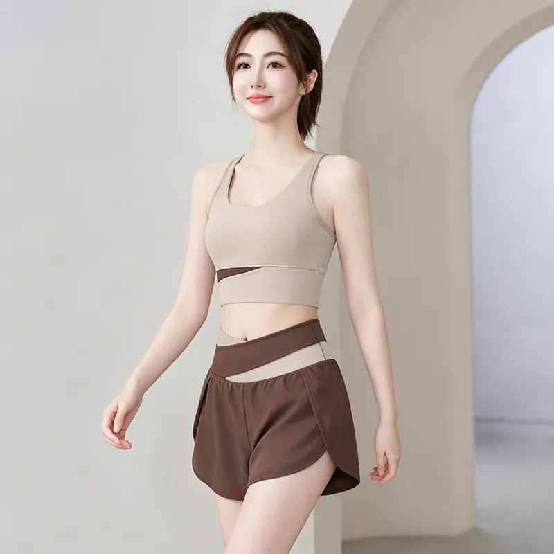 Sports Bra And High-waisted Tummy-control Shorts
