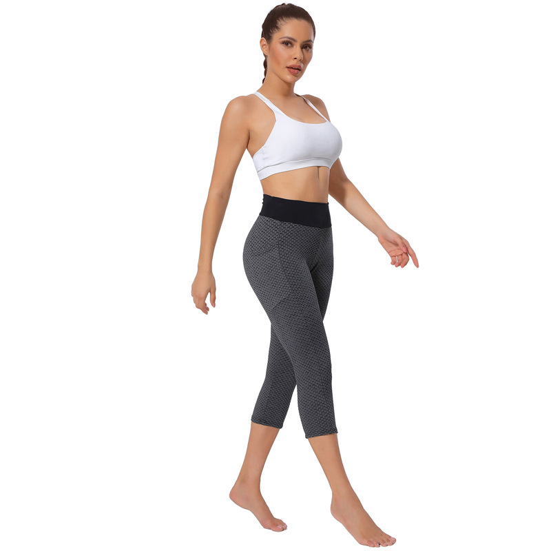 Title 16, Beautiful Peach Buttocks Skinny Cropped Yoga Pa...