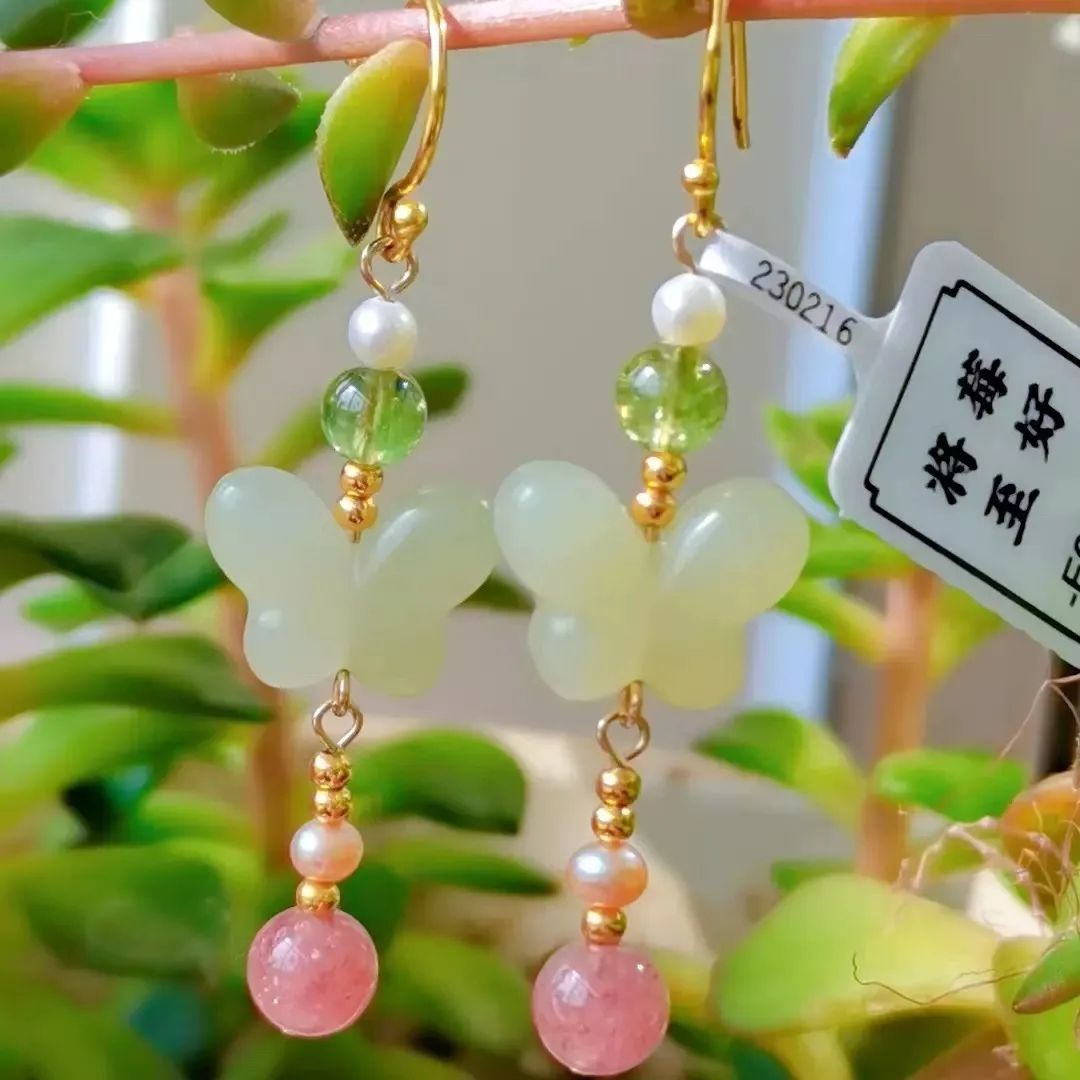 Butterfly Earrings With 925 Silver Ear Pins