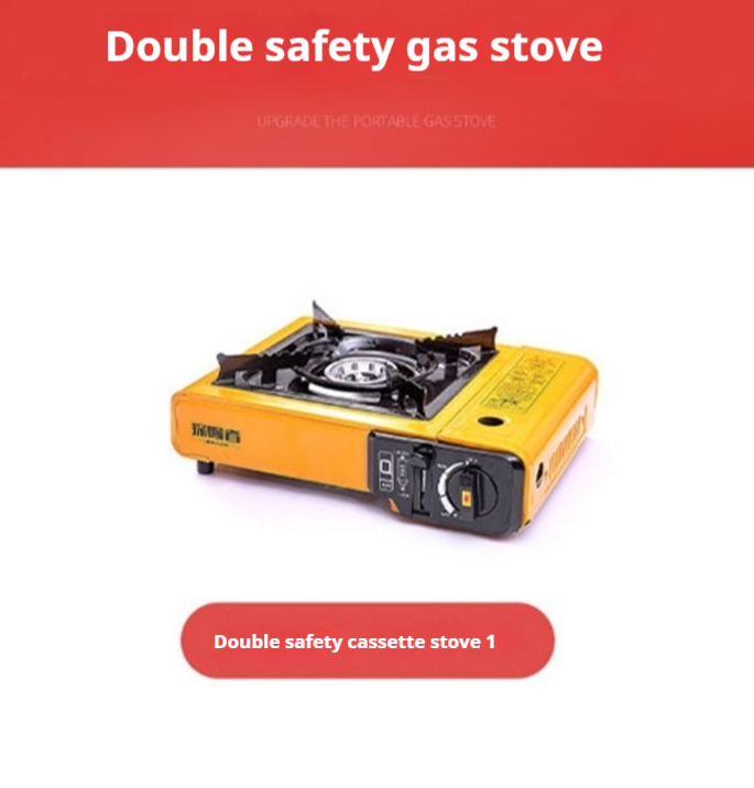 Portable Gas Stove Yellow