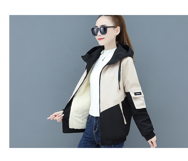 Title 18, Womens plush thick short coat