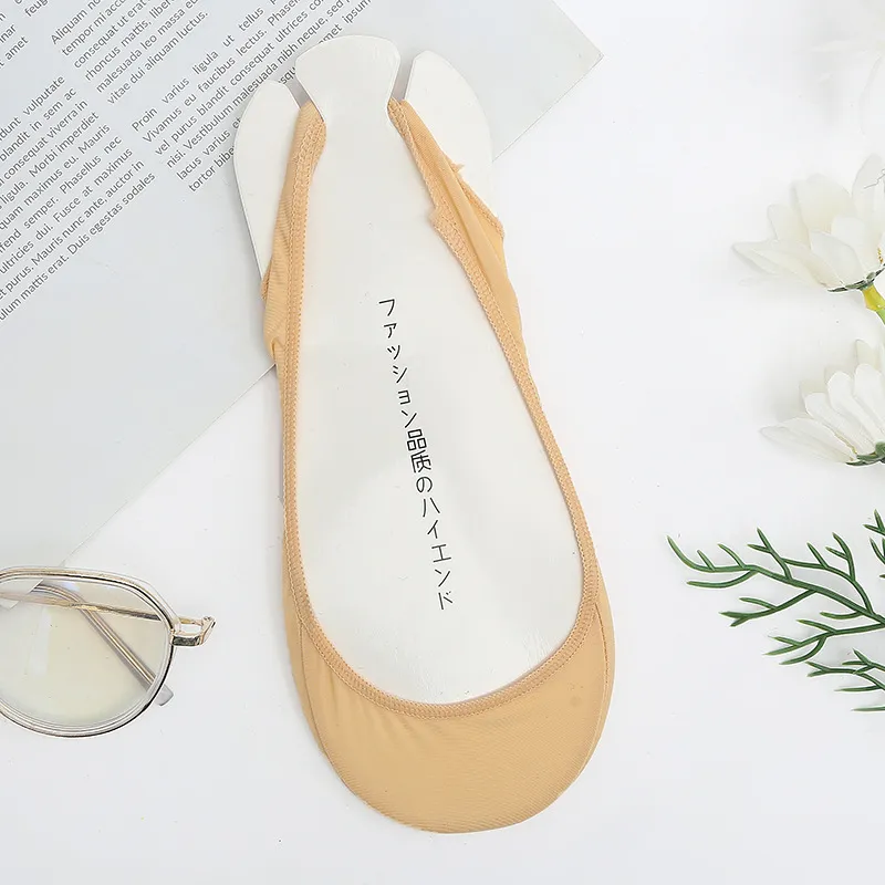 Invisible Boat Socks Women's Summer Socks Low-cut Non-slip Ice Silk - Skin Color