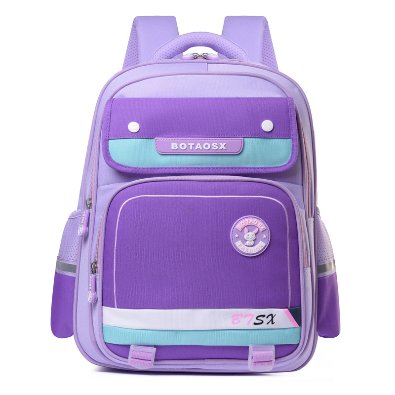 Men's And Women's Fashion Personalized New Schoolbag