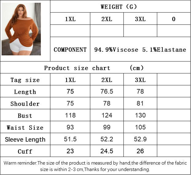 Plus Size Women's Breathable Long Sleeves T-shirt Off-the-shoulder Top