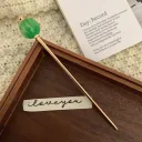 Emerald Green