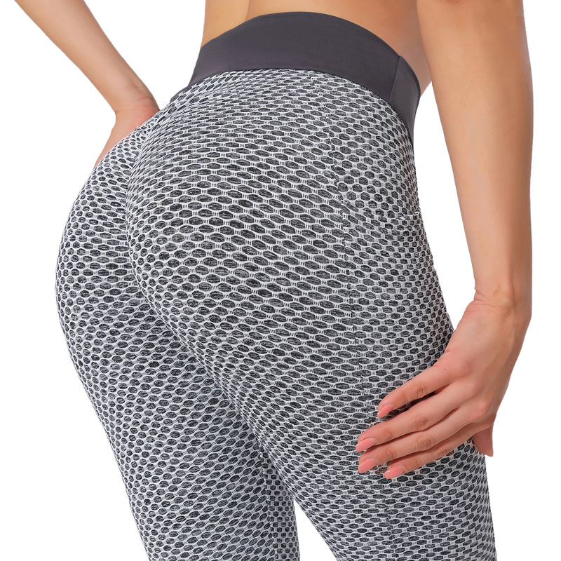 Title 44, Beautiful Peach Buttocks Skinny Cropped Yoga Pa...