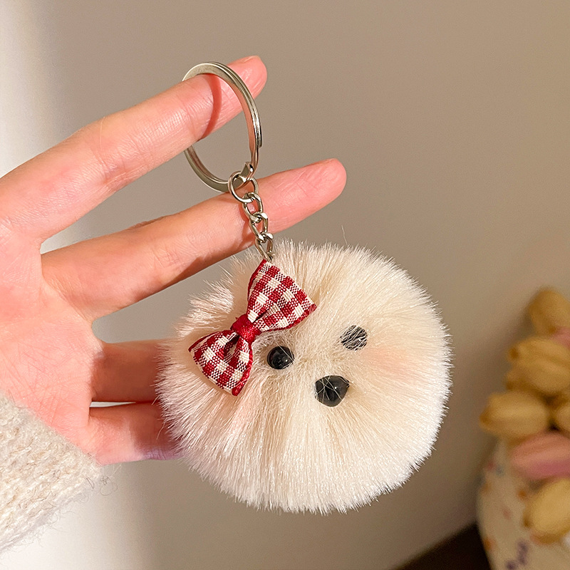 Cartoon Plush Pom-pom Bag Keychain - 1 Style