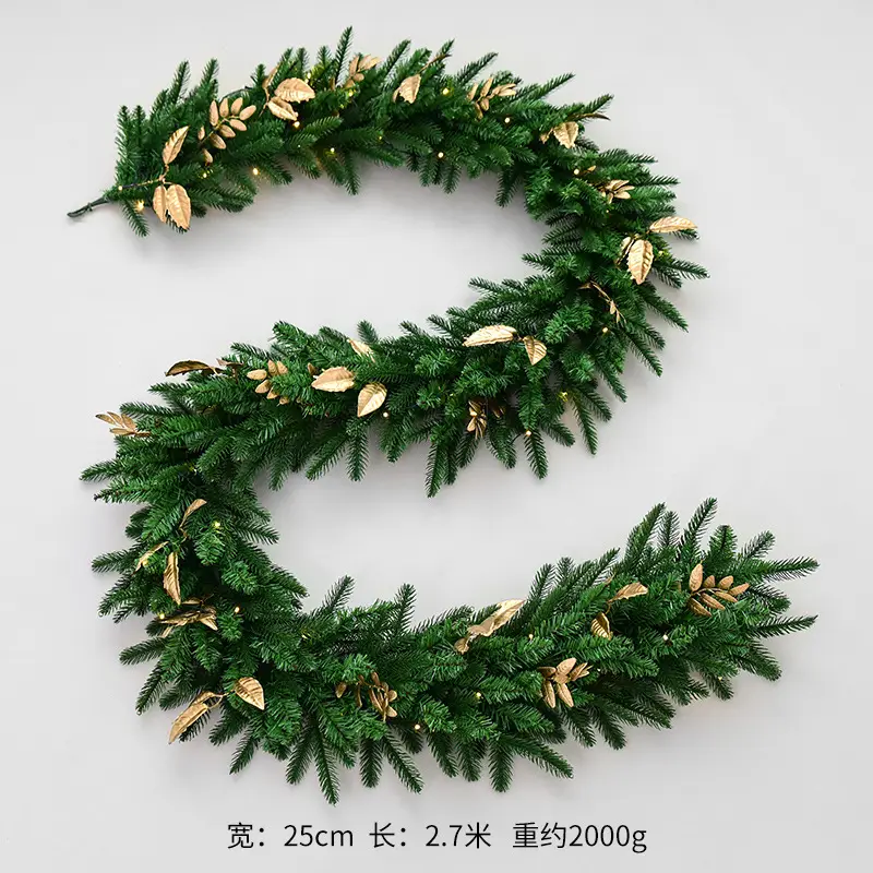 Christmas Decorations 27 M Velvet Ball Christmas Rattan