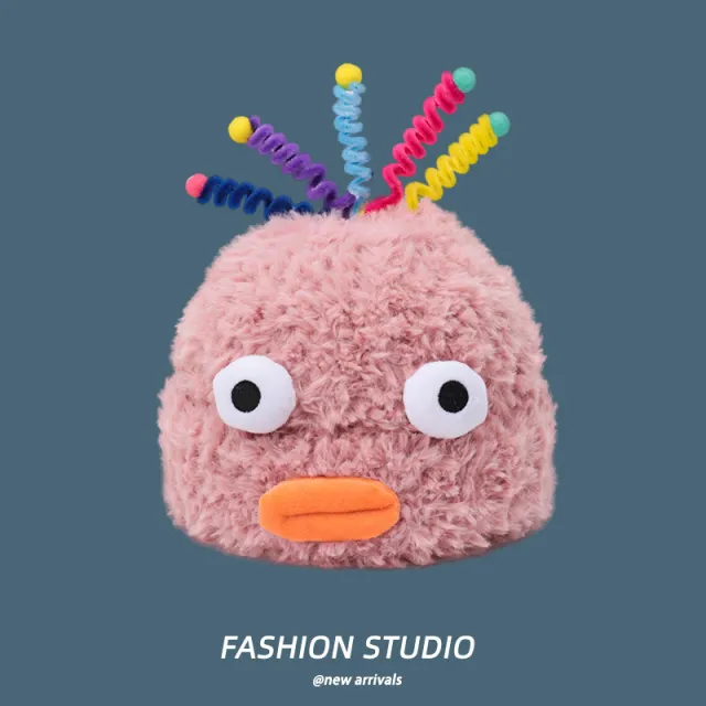 Casual Cute Sleeve Cap Warm, Comfortable And Breathable Plush Bonnet Pink Color - Shop at LoveMi