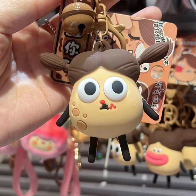 Fried Potato Gentleman Pinch Keychain - Image 7