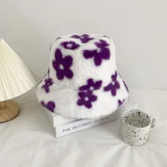 Autumn And Winter New Women's Warm Plush Hat - Purple - View 1