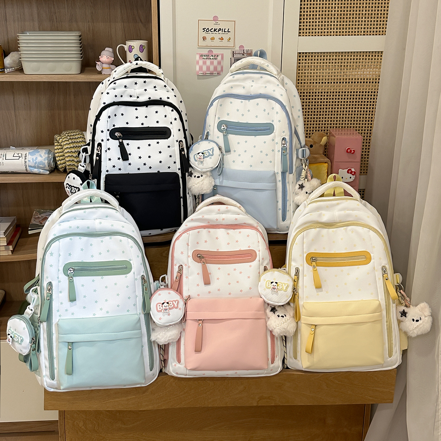 Cute Little Floral-patterned School Bag