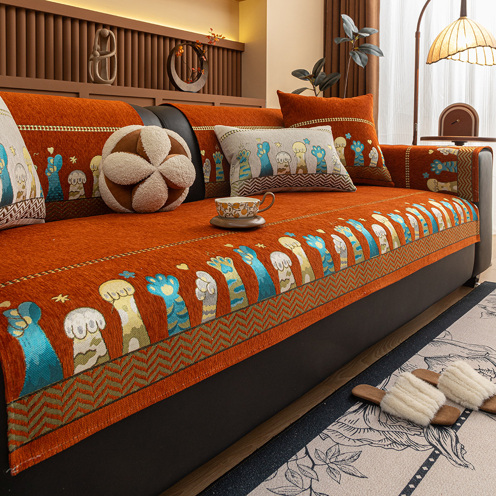 All-Season Jacquard High-End Light-Luxury Non-Slip Sofa Cushion Full-Coverage Sofa Cover Cloth