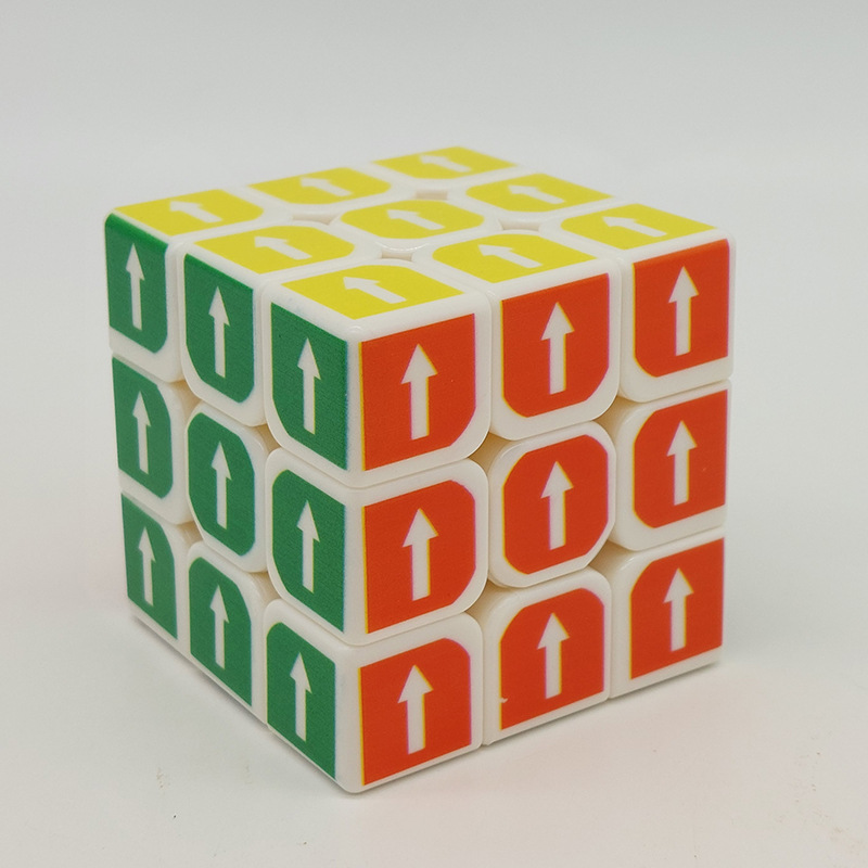 Arrow Cube