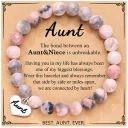 Pink Zebra Aunt Card