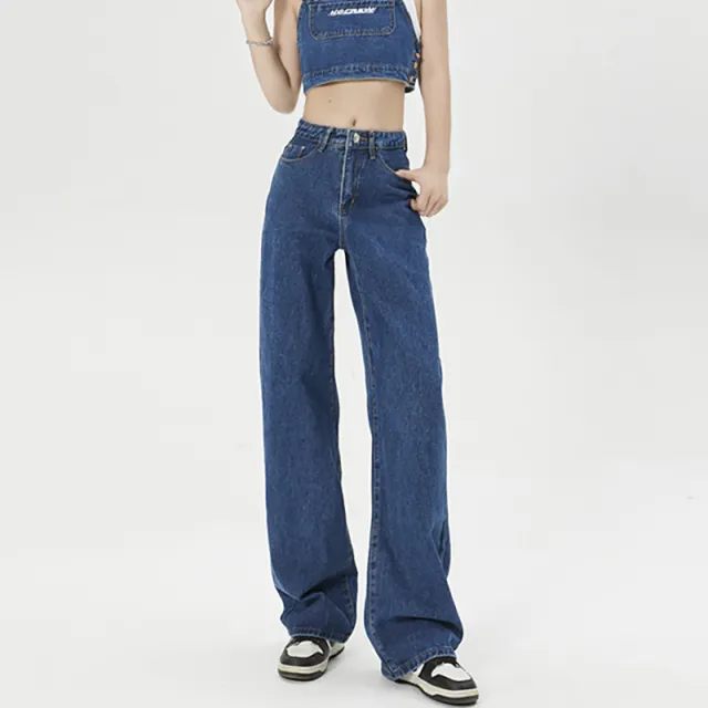 Loose Slimming And Straight American Draping Wide Leg Mopping Jeans Dark Blue - Shop at LoveMi