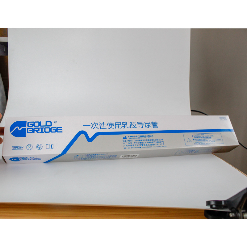 Disposable Latex Catheter Double-cavity Elderly Drainage Tube