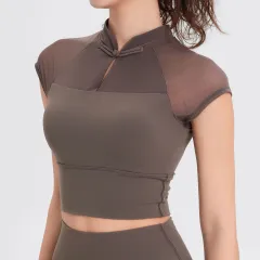 Quick-dry Casual T-shirt Slim-fit Yoga Wear Workout Top - Grey - View 1