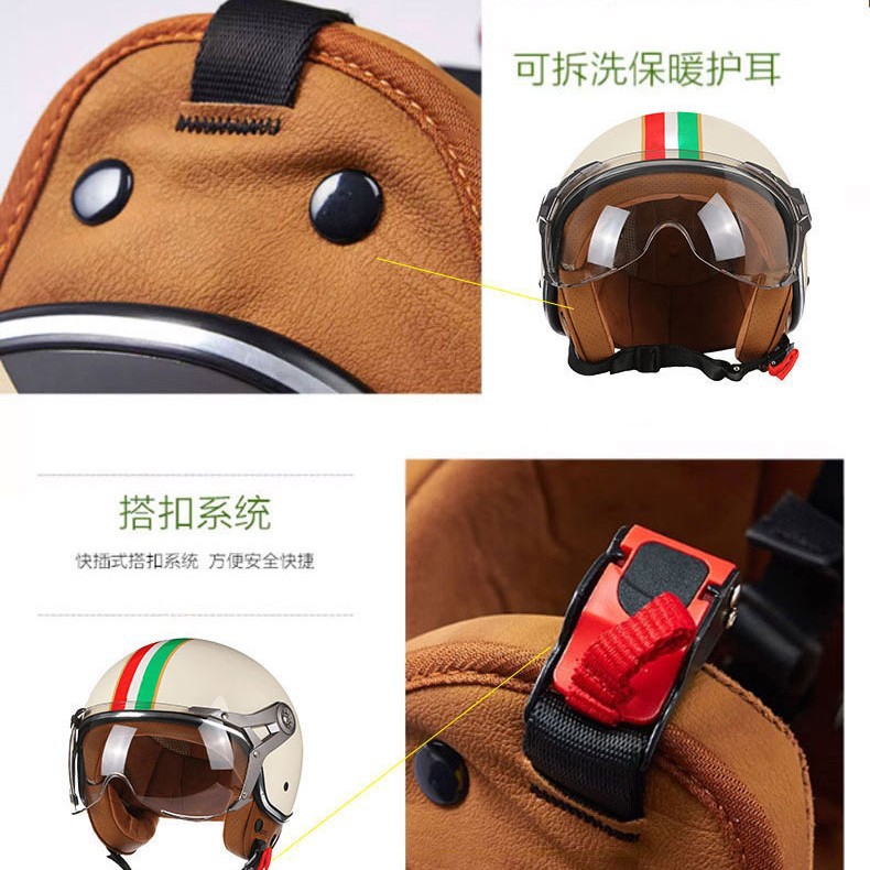 Women's Simple Printed Half-covered Electric Motorcycle Helmet - Image 5