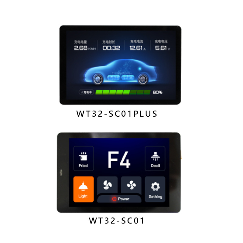 ESP32-S3 SC01PLUS หน้าจอ 3.5 นิ้ว WiFi Bluetooth