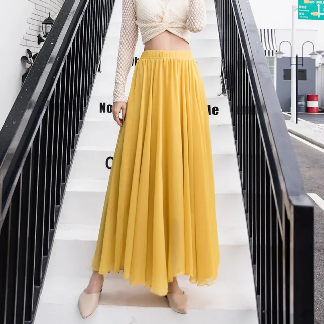 Professional Dance Solid Color High Waist Long Skirt Large Swing Skirt Yellow - Shop at LoveMi