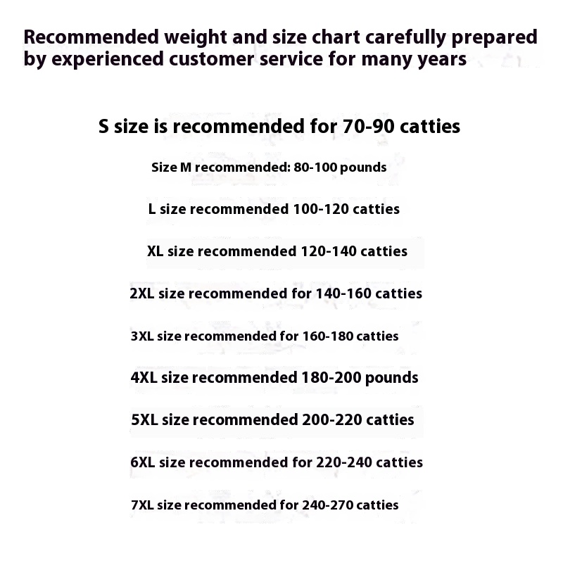 Oversized Loose-fitting Pattern Print Lapel Cardigan Suit - Image 12