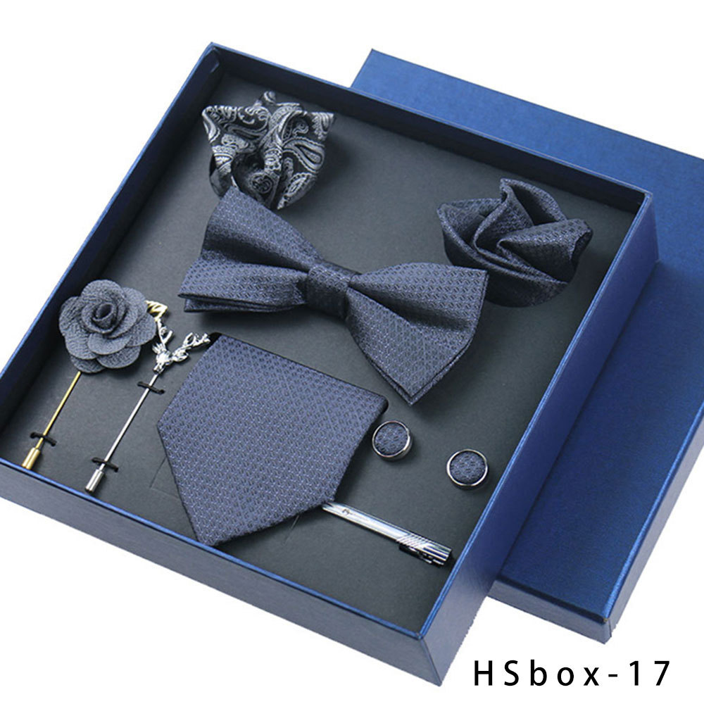 HSbox17