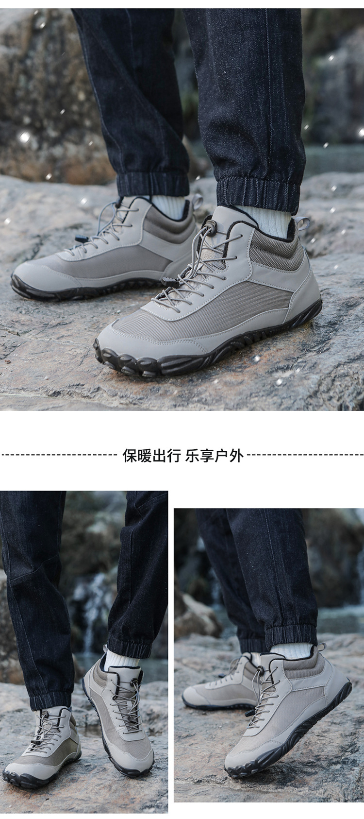 Title 22, Fleece-lined Waterproof Snow Boots Couple High-...