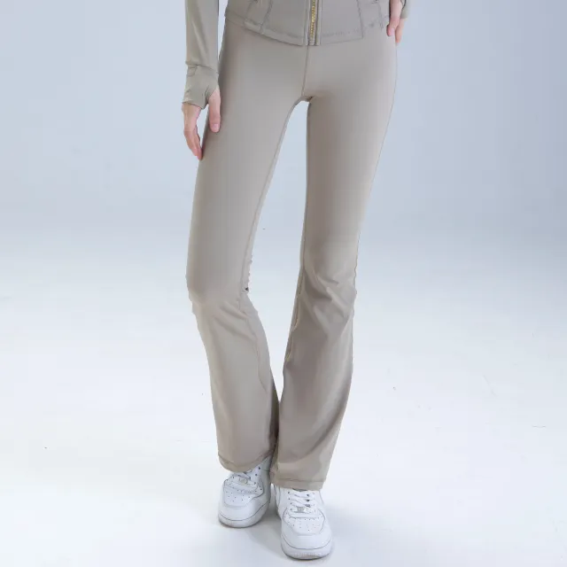 Antibacterial High Waist Hip Lift Yoga Pants Women's Casual Fitness Wide leg Pants Soil Gold - Shop at LoveMi