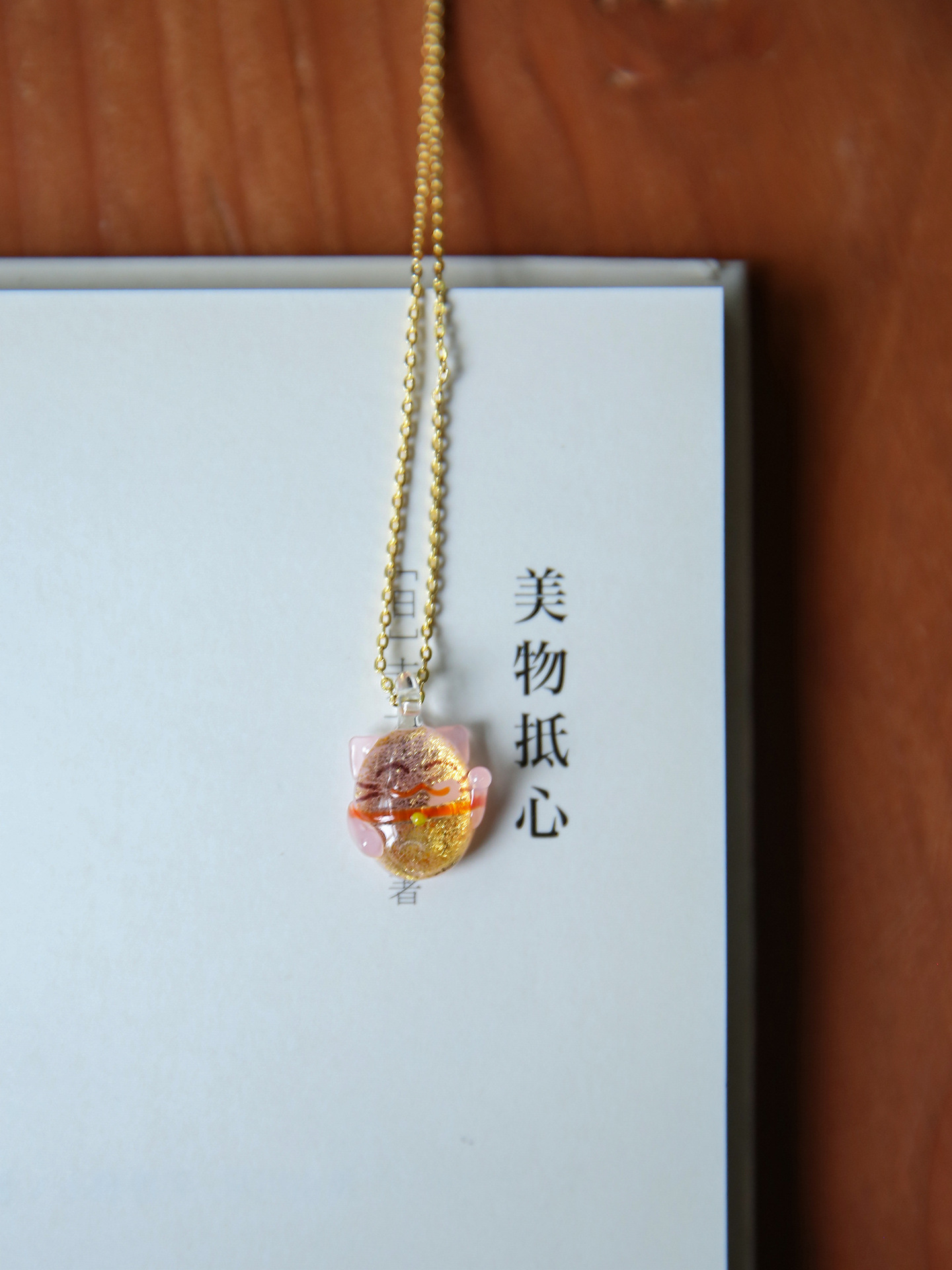 Handmade Zodiac Pendant Peach Blossom Necklace