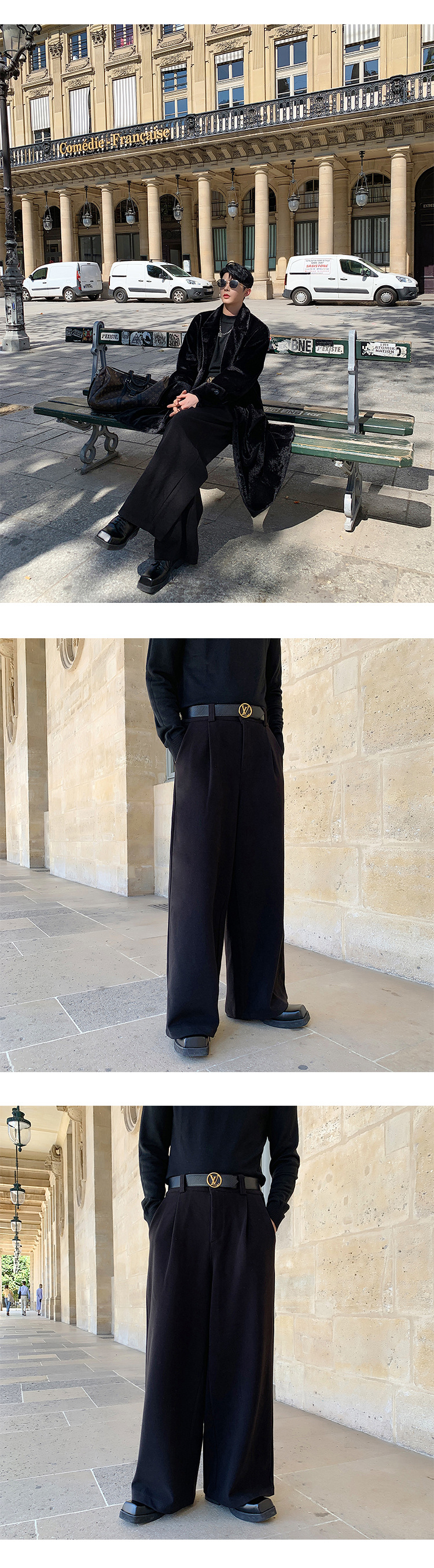 Title 3, Thick drape lazy wide leg pants