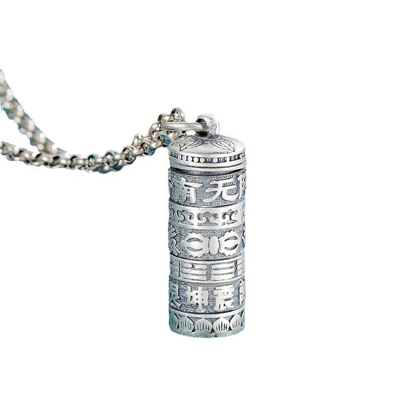 990 Silver Six-Character Mantra Pendant Prayer Wheel Charm Necklace Pendant