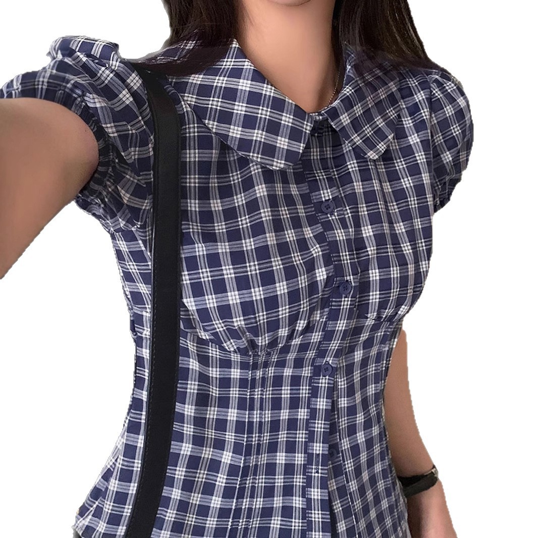 Women's Personalized Button Cardigan Waist-tight Hot Girl Top