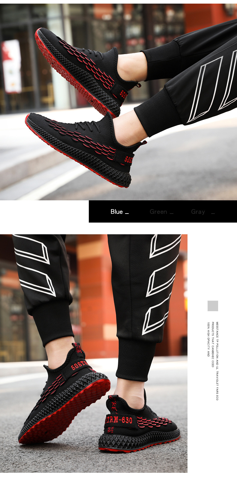 Title 7, New Casual Sports Shoes Men