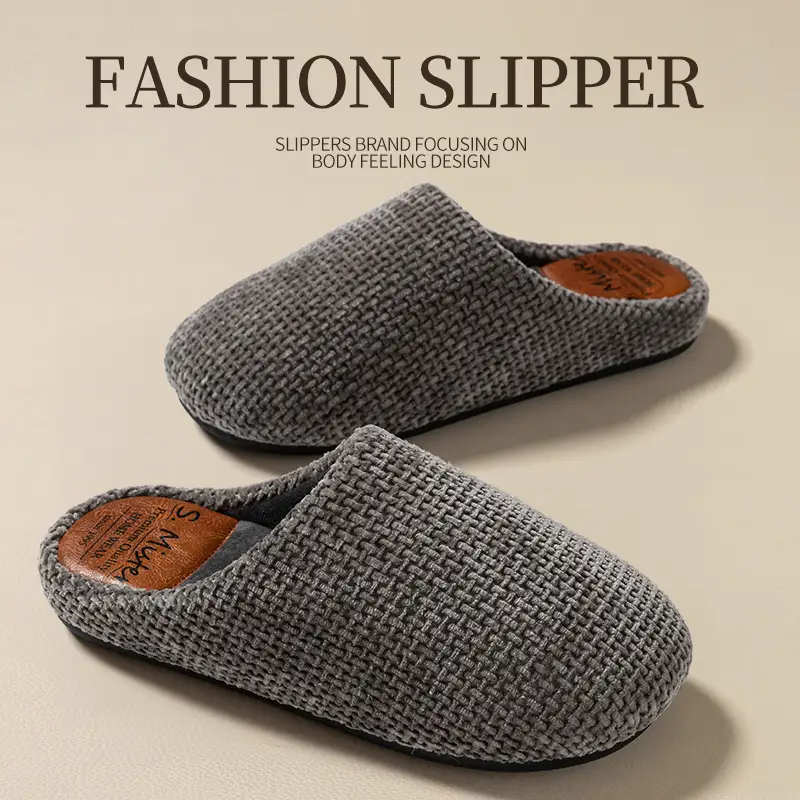 Indoor Mute Household Bedroom Floor Slippers