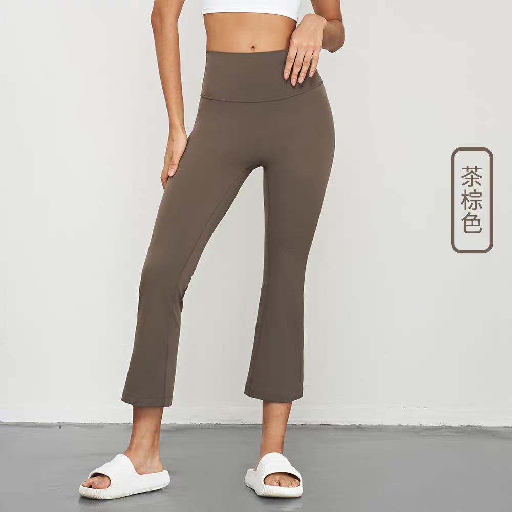 High-Waisted Flared Yoga Pants, picture 6 of 6