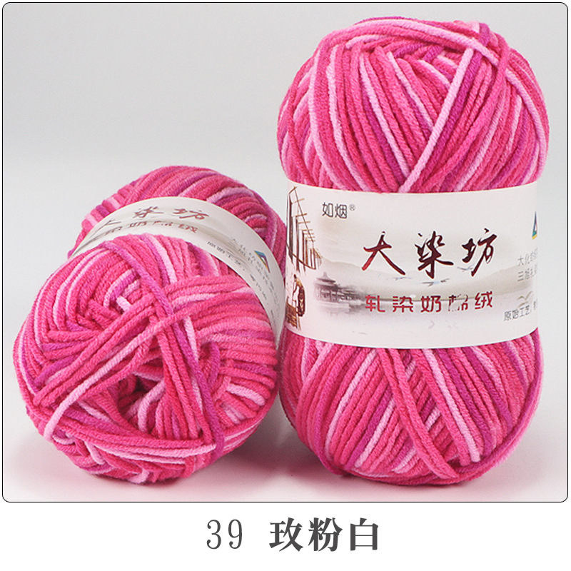 Rose Pink White 39