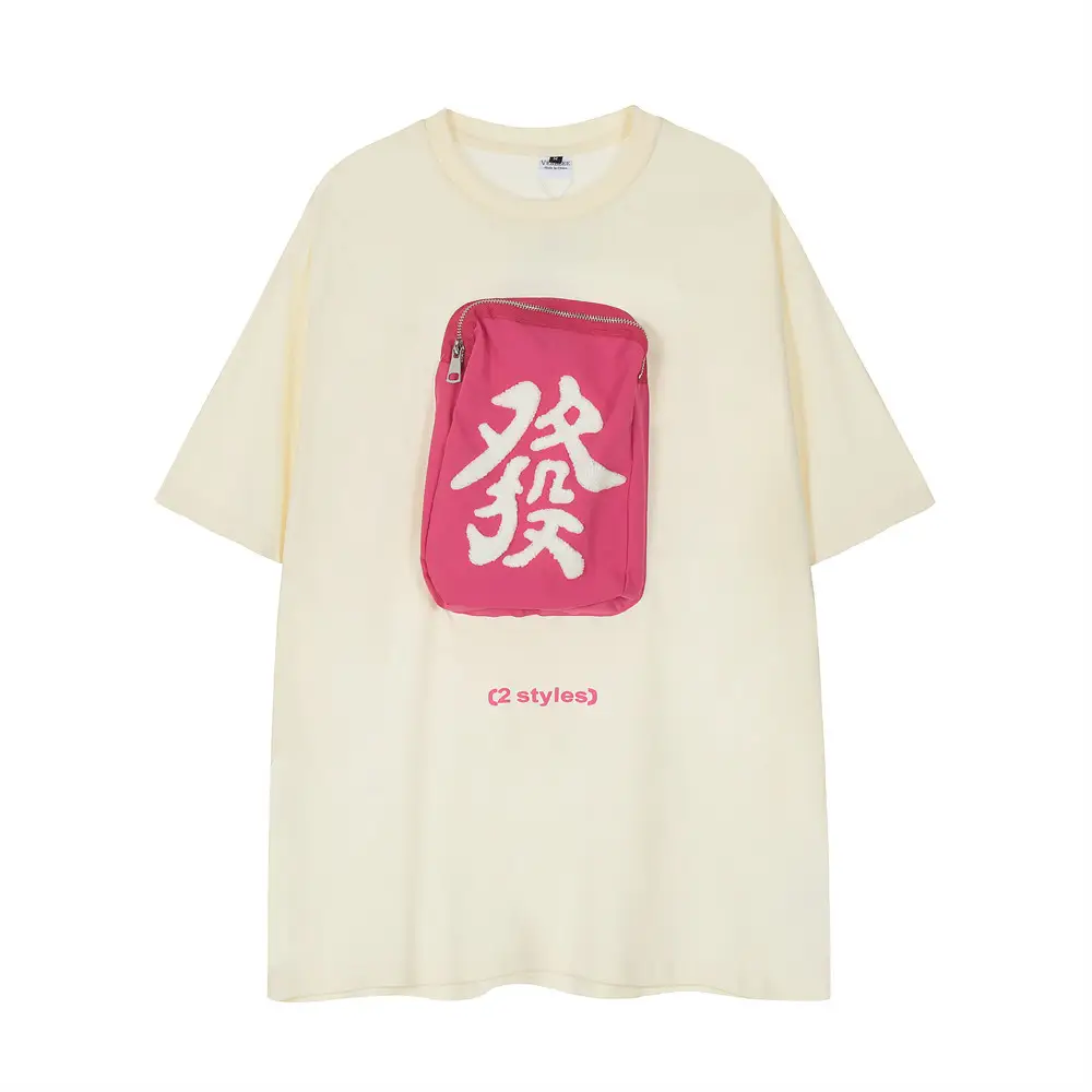 Character Embroidery Loose T-shirt