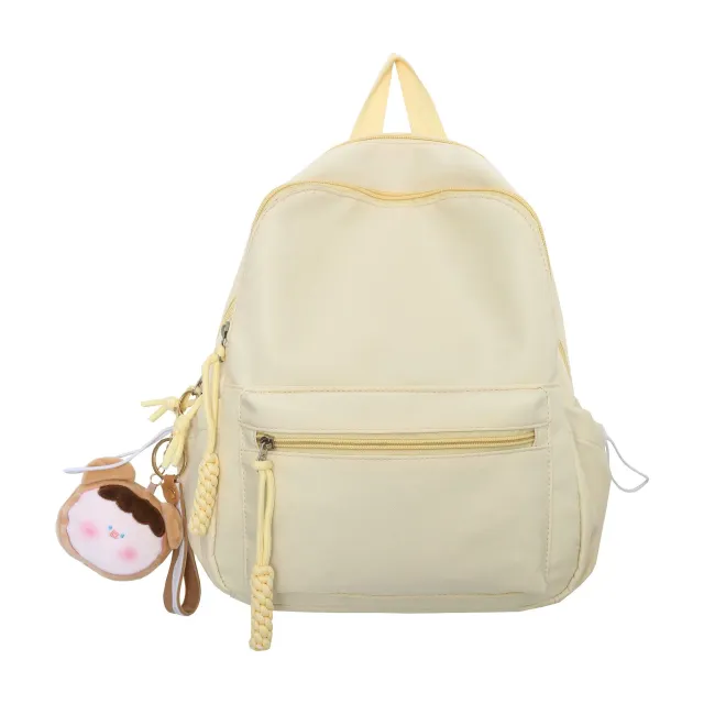 Women's Japanese Style Solid Color Raw Backpack Cute And Lightweight Travel Yellow - Shop at LoveMi